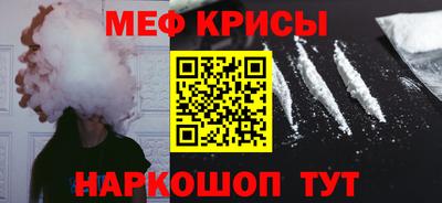 стафф Ликино-Дулёво