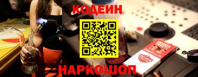 дистиллят марихуана Ливны