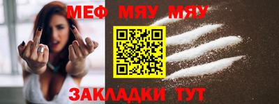 дистиллят марихуана Ливны