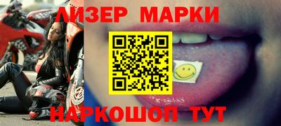 дистиллят марихуана Ливны
