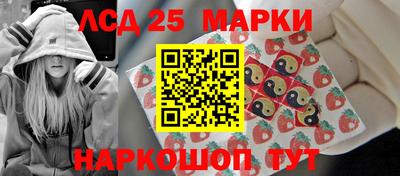 дистиллят марихуана Ливны