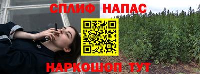 стафф Ликино-Дулёво