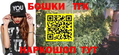 стафф Ликино-Дулёво