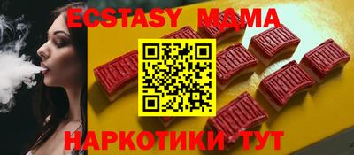 дистиллят марихуана Ливны