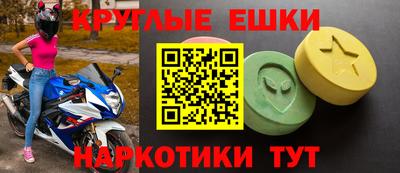 стафф Ликино-Дулёво