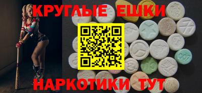 дистиллят марихуана Ливны