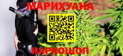 метамфетамин Лесосибирск