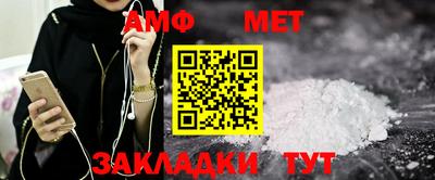 стафф Ликино-Дулёво