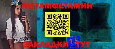 стафф Ликино-Дулёво