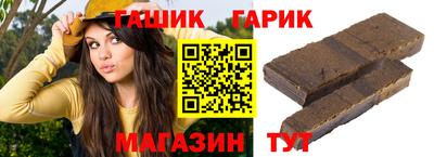 дистиллят марихуана Ливны