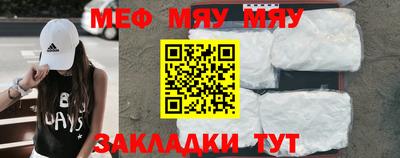 дистиллят марихуана Ливны